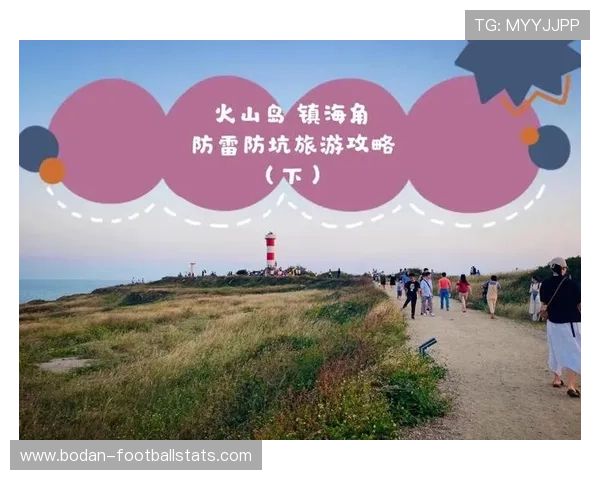 体育app下载官方大型赛事预热防坑指南